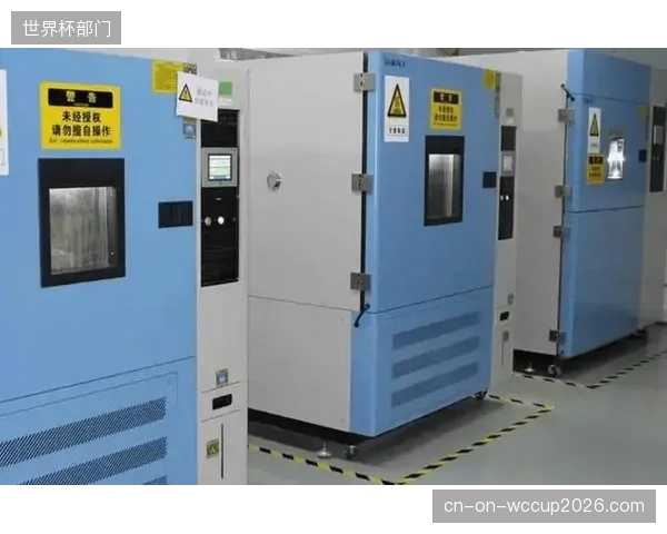球员环境适应性大数据：捷克队需科学评估每位球员对高温的耐受力，以制定轮换策略。