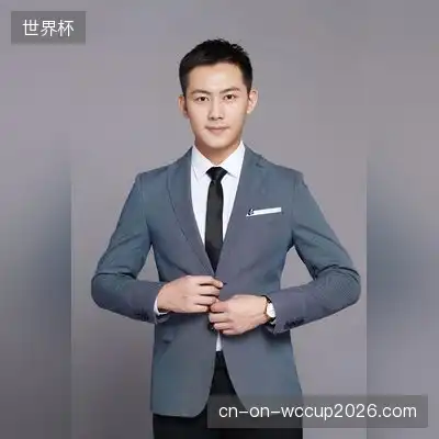 田汉
